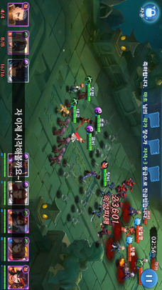 군주 : 난세의별のスクリーンショット_4