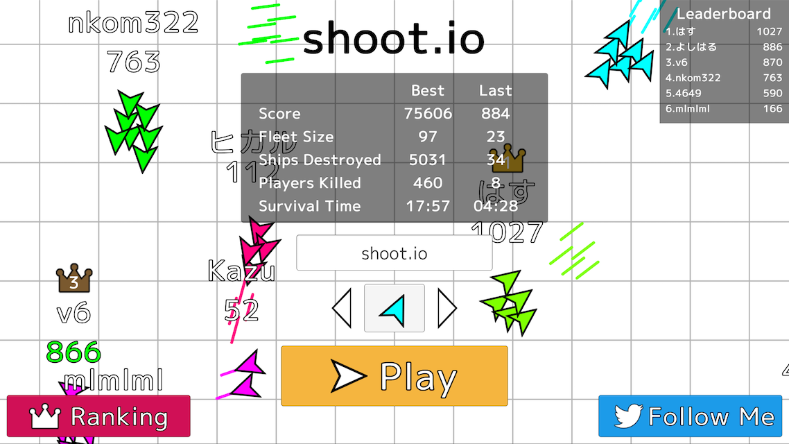 Shoot.io ONLINE Battle Shipのスクリーンショット_4