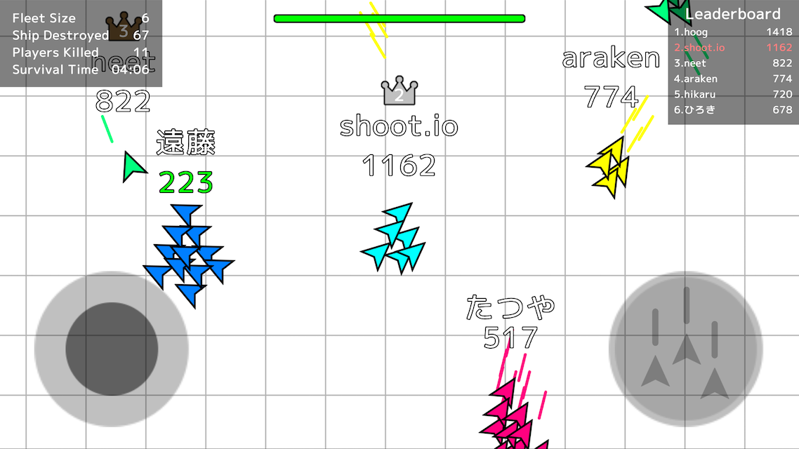 Shoot.io ONLINE Battle Shipのスクリーンショット_3