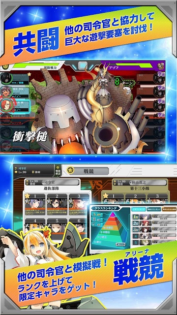 りっくじあーすのスクリーンショット_4