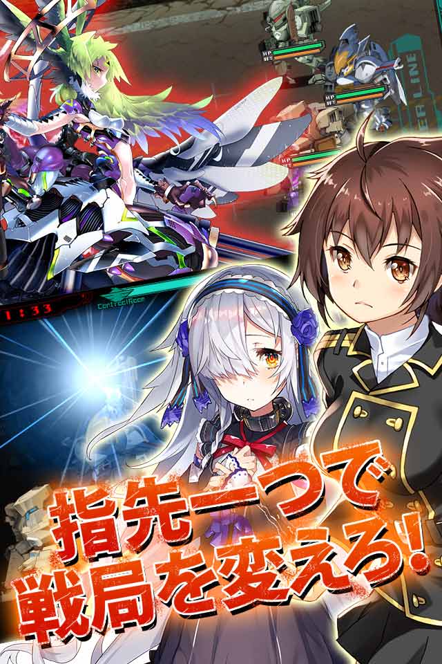 VALHALLA FRONT-Punishment Dayz-のスクリーンショット_2