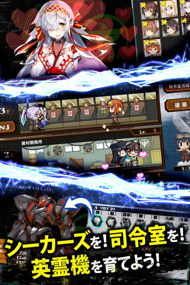 VALHALLA FRONT-Punishment Dayz-のスクリーンショット_3