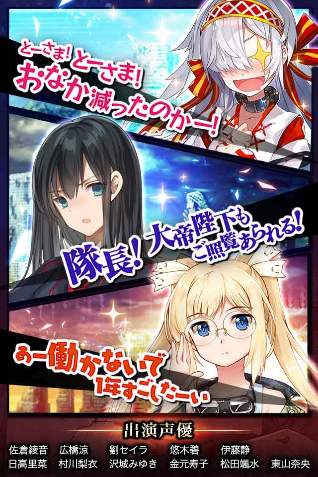 VALHALLA FRONT-Punishment Dayz-のスクリーンショット_4