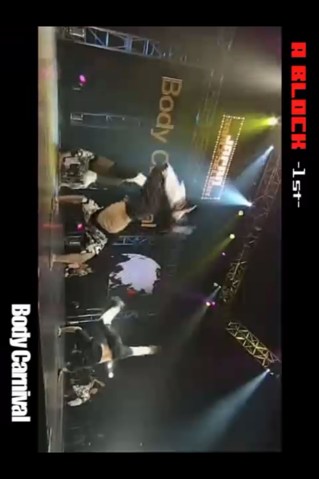 DANCE DELIGHTのスクリーンショット_4