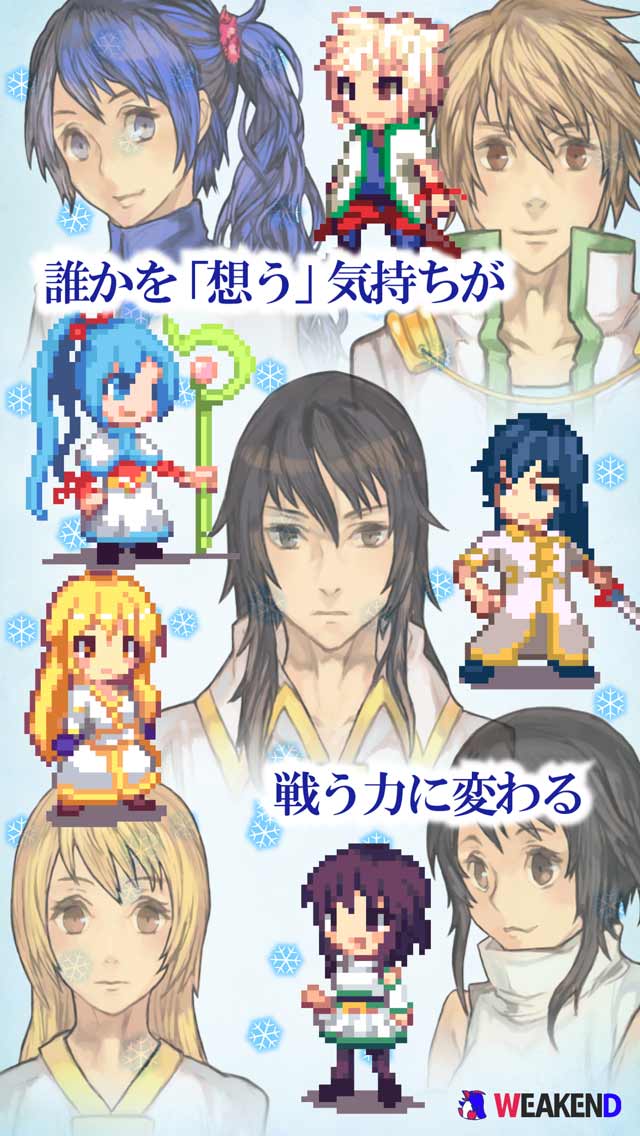 ArchAngelのスクリーンショット_1