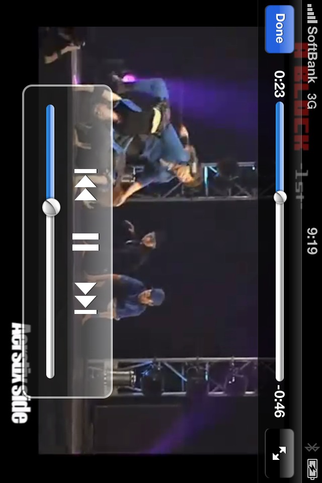 DANCE DELIGHTのスクリーンショット_5