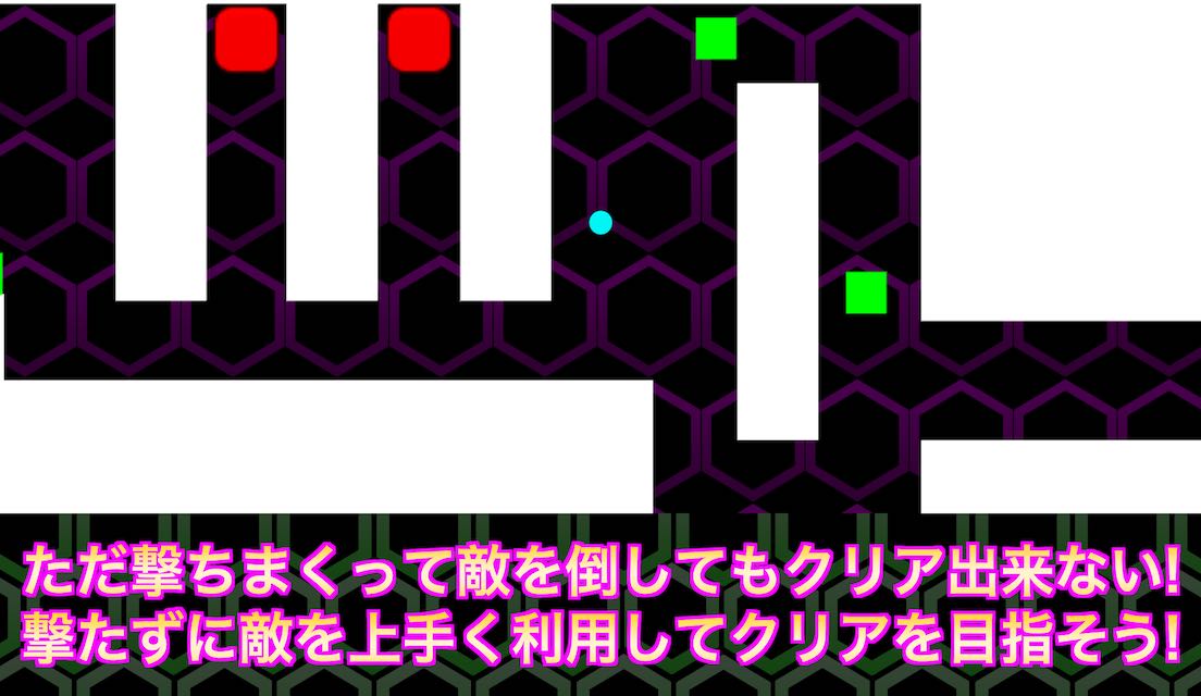 SPACE ACTION -横スクロールジャンプアクションゲーム-のスクリーンショット_2