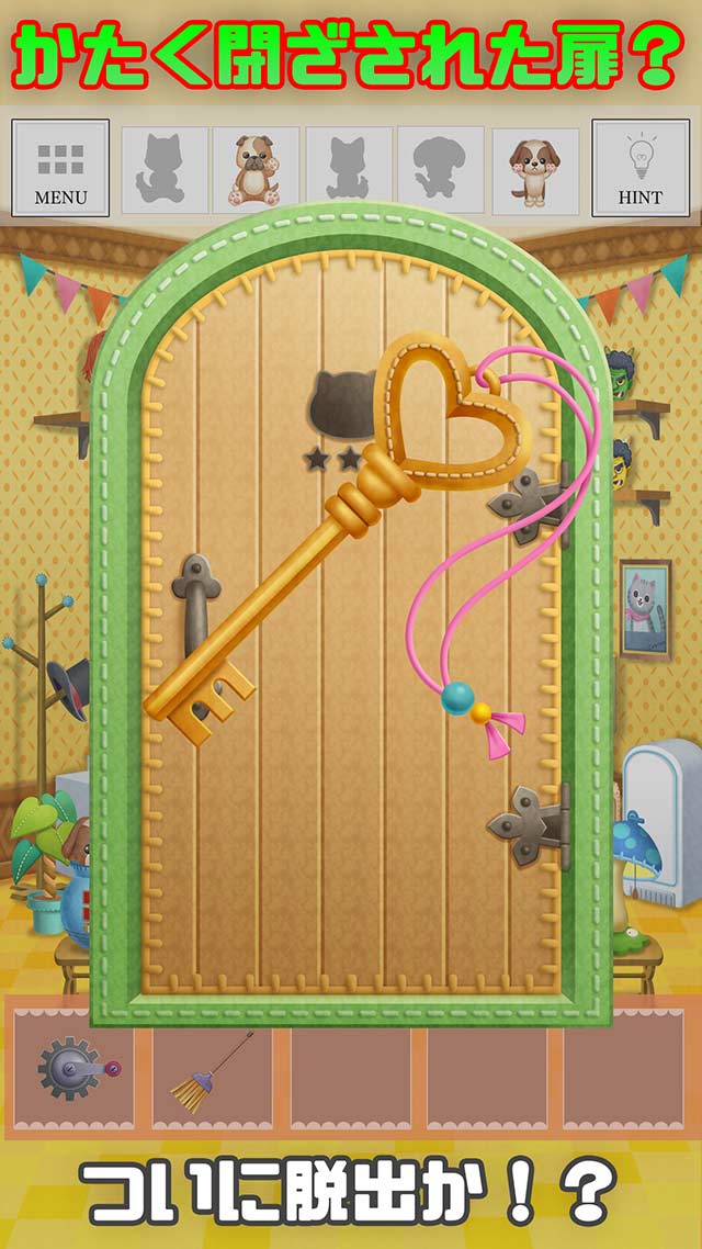 脱出ゲーム-ぬいぐるみの塔 いぬ編-人気の新作脱出ゲームのスクリーンショット_5