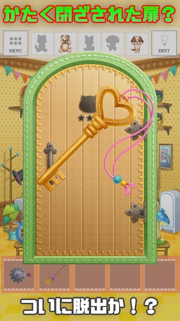 脱出ゲーム-ぬいぐるみの塔 いぬ編-人気の新作脱出ゲームのスクリーンショット_5