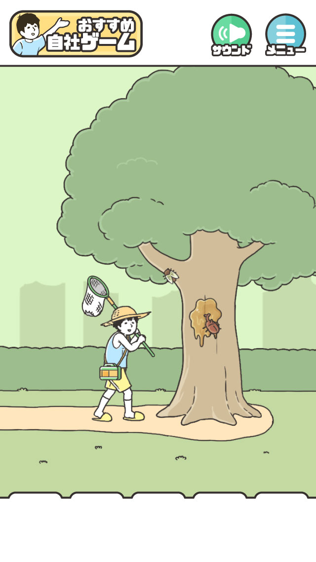 ドッキリ神回避2　-脱出ゲームのスクリーンショット_4