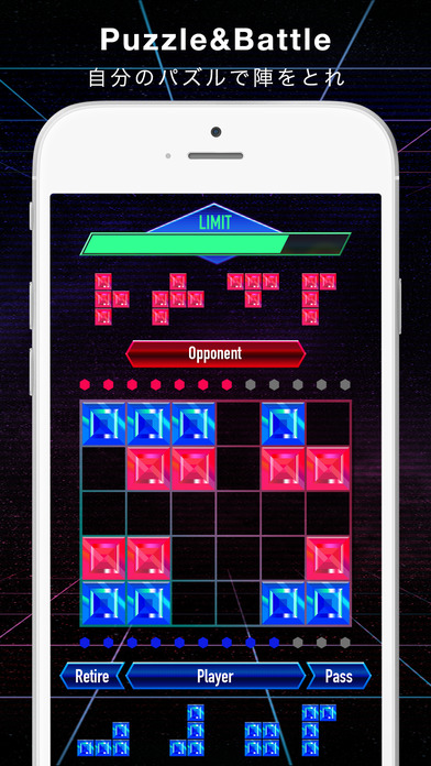 TETORYのスクリーンショット_2