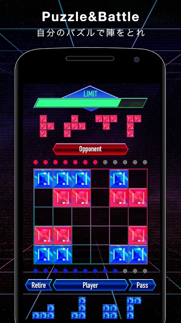 TETORYのスクリーンショット_2