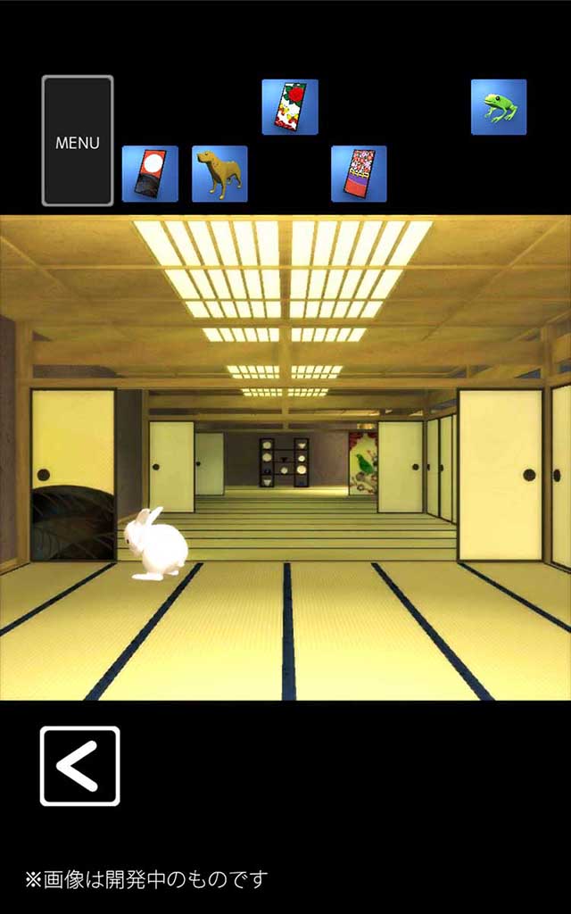 脱出ゲーム　花札部屋のスクリーンショット_1