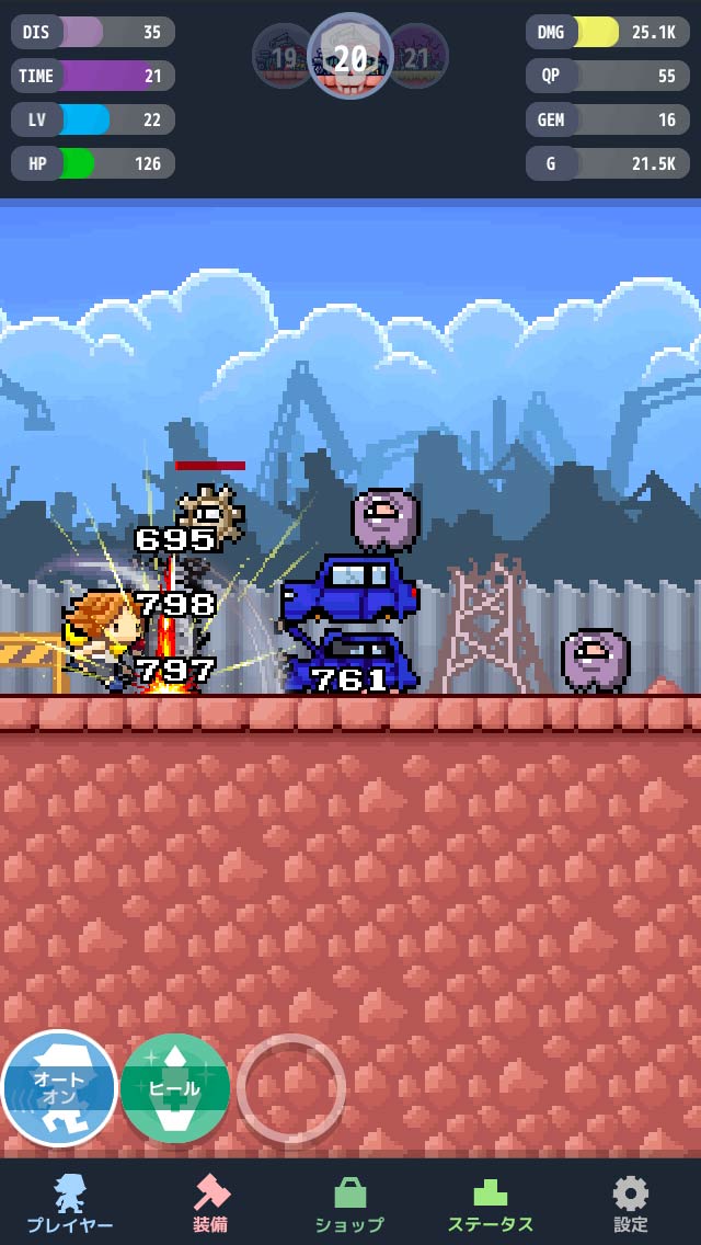 TAP TAP HAMMERSのスクリーンショット_2