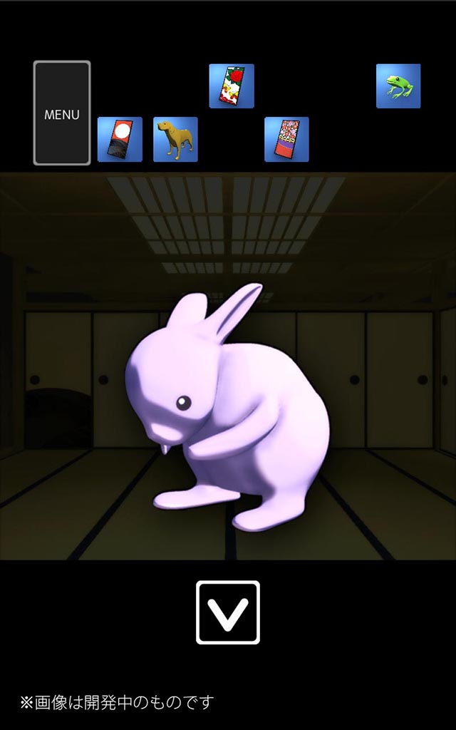 脱出ゲーム　花札部屋のスクリーンショット_5
