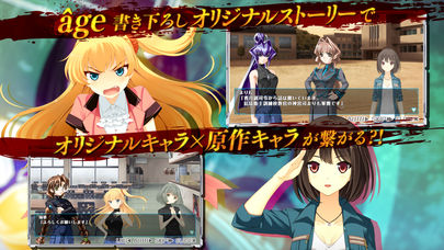 マブラヴ　オルタネイティヴ　ストライク・フロンティアのスクリーンショット_4