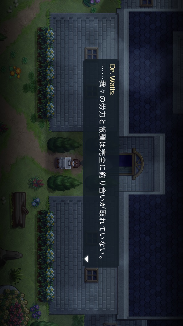 To the Moonのスクリーンショット_2