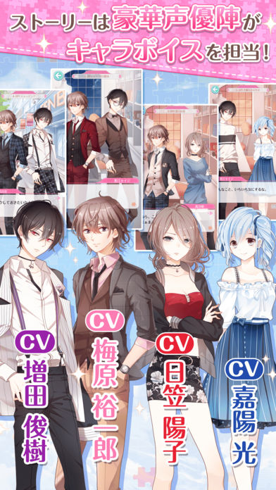 センシル～ファンタジー着せ替えバトル～のスクリーンショット_5