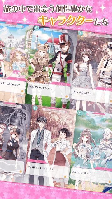 センシルのスクリーンショット_5