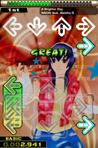 DanceDanceRevolution S+ (JP)のスクリーンショット_2