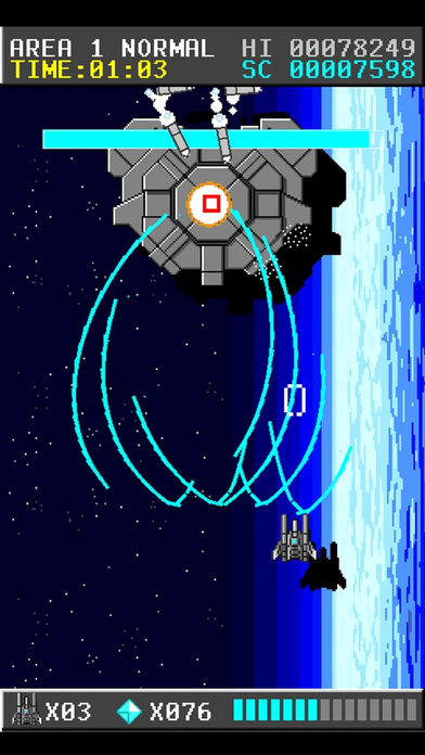 MoonStrikerのスクリーンショット_1