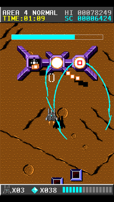 MoonStrikerのスクリーンショット_4