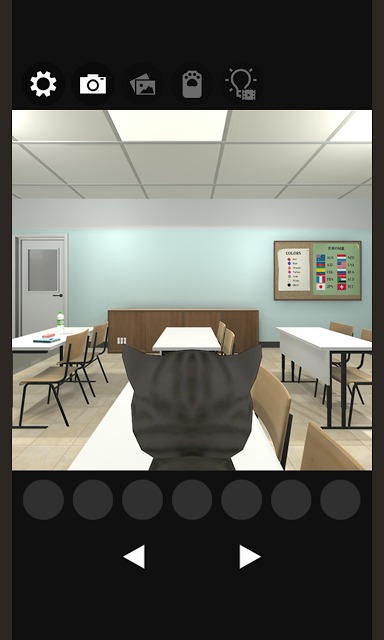 脱出ゲーム 謎解きにゃんこ11のスクリーンショット_1