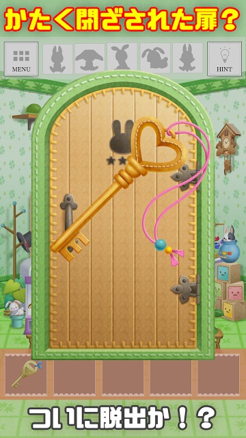 脱出ゲーム-ぬいぐるみの塔 うさぎ編-人気の新作脱出ゲームのスクリーンショット_5