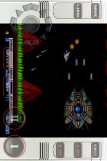 グラディウス - PCエンジンGameBoxのスクリーンショット_3