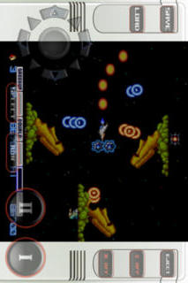 グラディウス - PCエンジンGameBoxのスクリーンショット_4