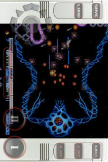 グラディウス - PCエンジンGameBoxのスクリーンショット_5