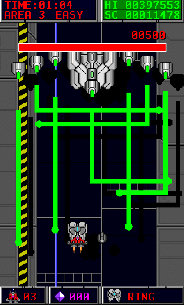 イメージストライカー2のスクリーンショット_1