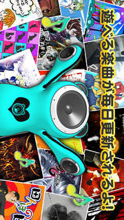 GITADORAのスクリーンショット_3