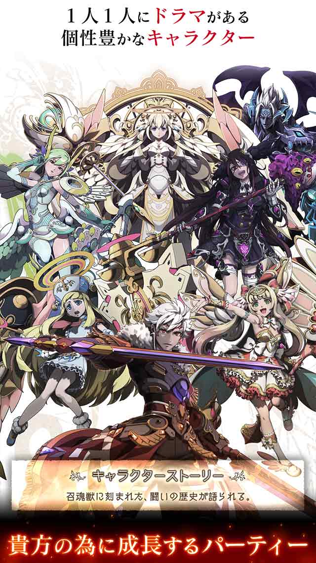 ブレイジング オデッセイ(BLAZING ODYSSEY)のスクリーンショット_4