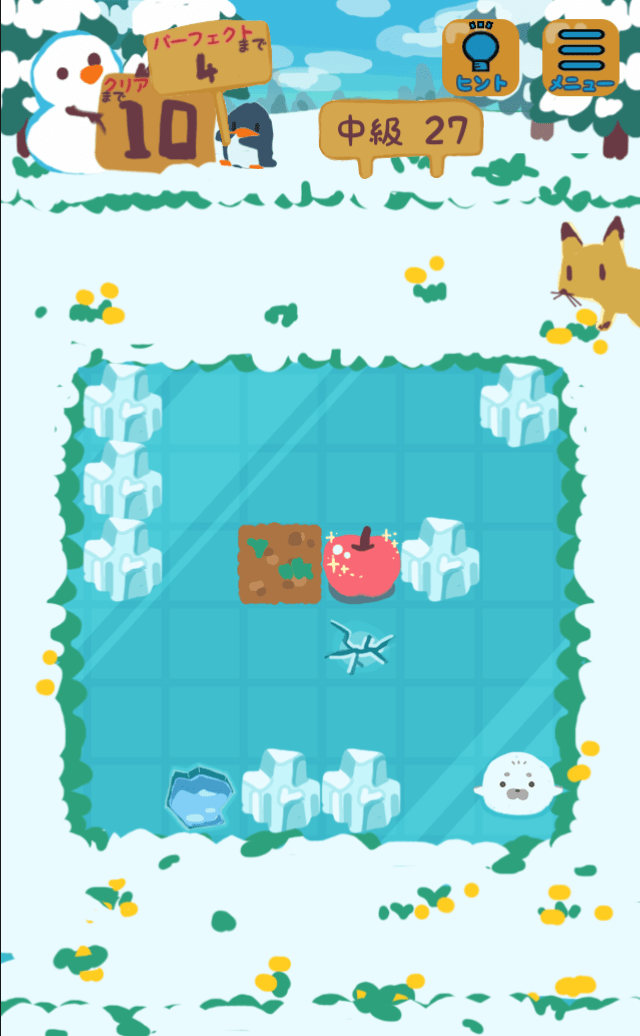 スリップパズルのスクリーンショット_4