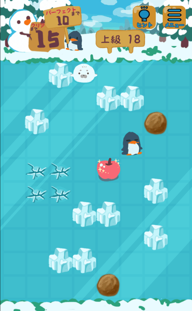 スリップパズルのスクリーンショット_5