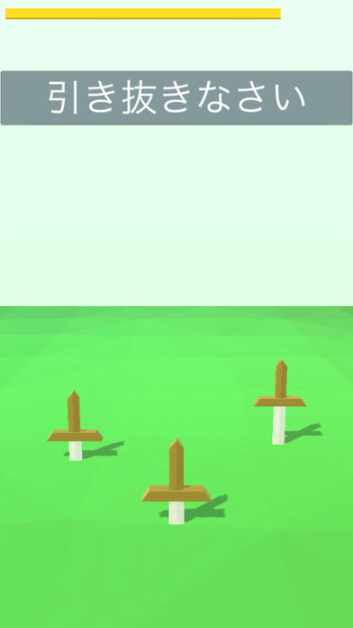 POLYZANTHのスクリーンショット_1