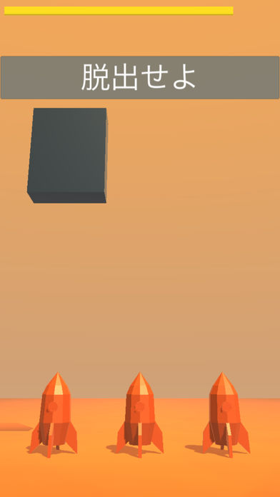 POLYZANTHのスクリーンショット_2