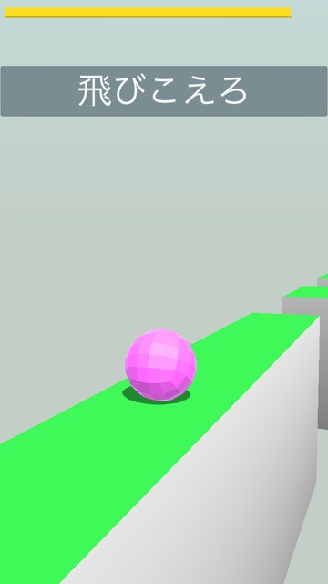 POLYZANTHのスクリーンショット_3