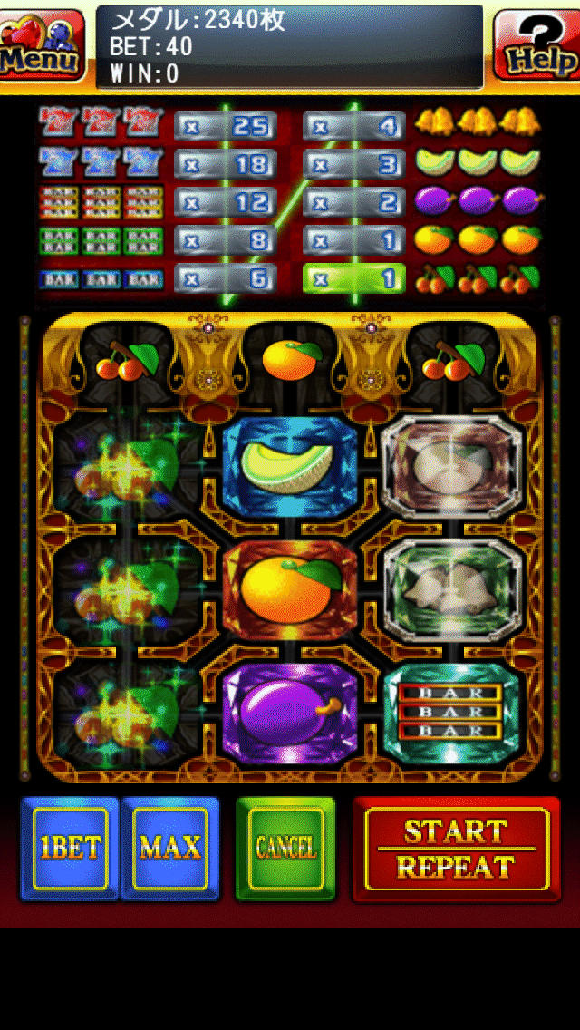 ミリオンパラダイスのスクリーンショット_4