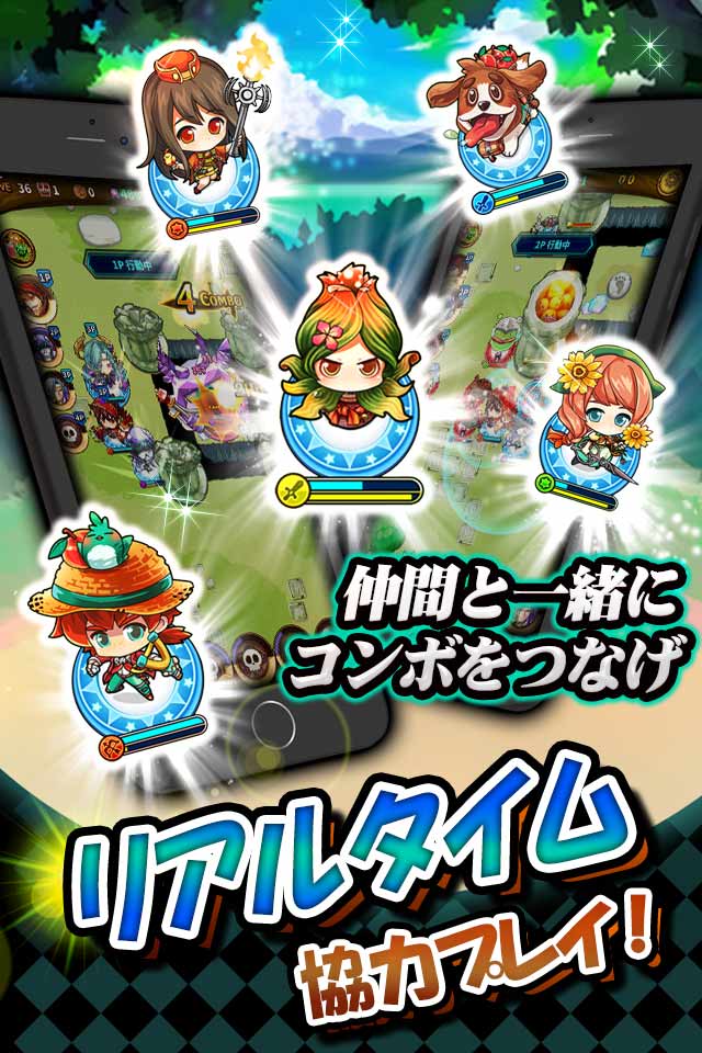 HEROES FLICK 〜光と陰の物語〜のスクリーンショット_4