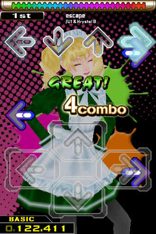 DanceDanceRevolution S (JP)のスクリーンショット_1