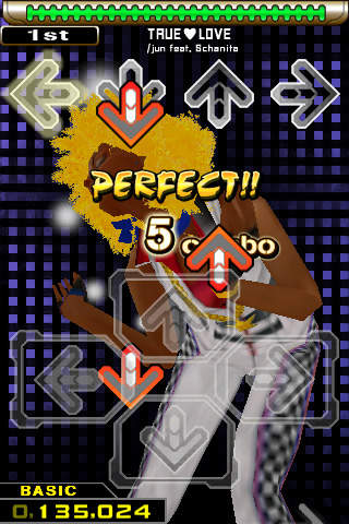 DanceDanceRevolution S (JP)のスクリーンショット_5