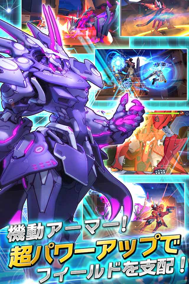 学園戦姫プラネットウォーズのスクリーンショット_3