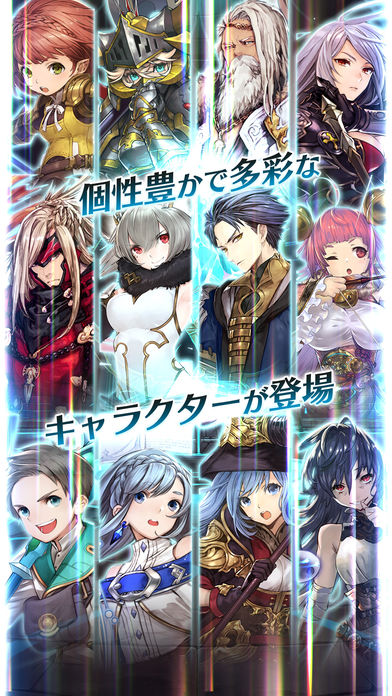 ディアホライゾンのスクリーンショット_4