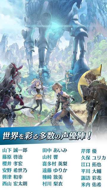 ディアホライゾンのスクリーンショット_5