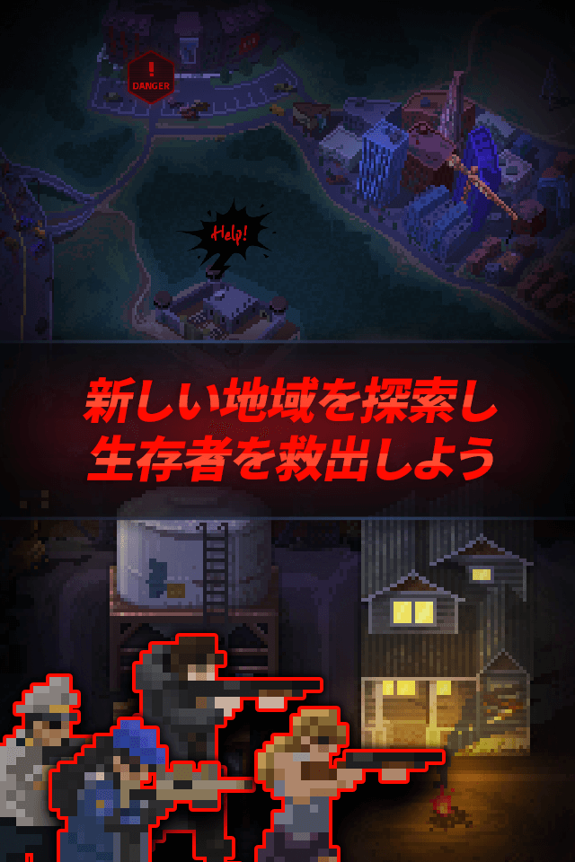 ヘッドショット ZD : 生存者 vs ゾンビ 最期の審判のスクリーンショット_5