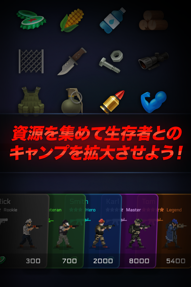 ヘッドショットZD: 生存者 vs ゾンビ 最期の審判のスクリーンショット_4