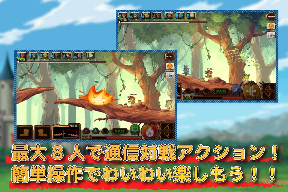 Magic Heroes -マジックヒーローズ-のスクリーンショット_3