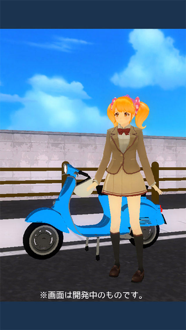 ガールバイクスクーターのスクリーンショット_2